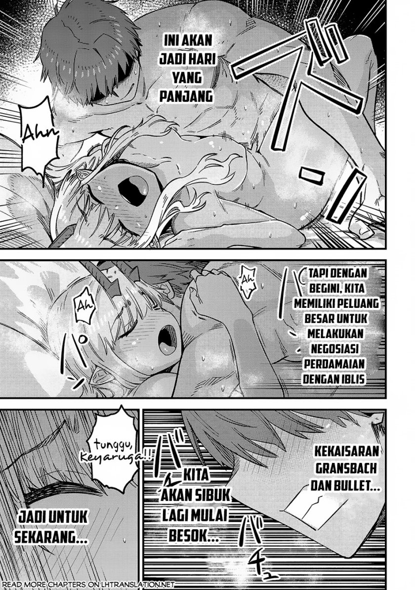 Kaifuku Jutsushi Yarinaoshi: Sokushi Mahou to Skill Copy no Chouetsu Heal